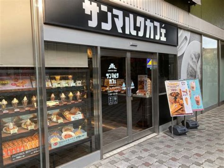 上尾で話題の「ショー サン プラザ」——行き方・見どころ・使い方ガイド