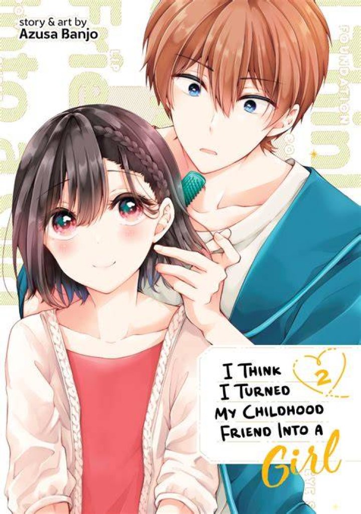 「兄弟のように育った幼馴染が突然女になりました」—戸惑いと向き合う現実