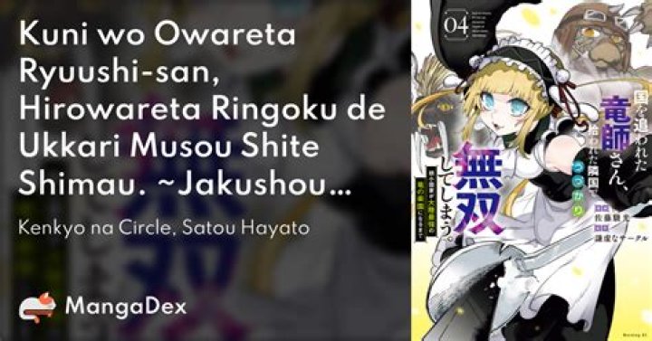 コンタクトで瞬きしてしまう原因は？痛み・ズレ・乾燥の対処法を解説