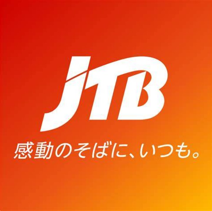 JTBコンタクトボードとは？使い方・見方・困った時の対処を解説