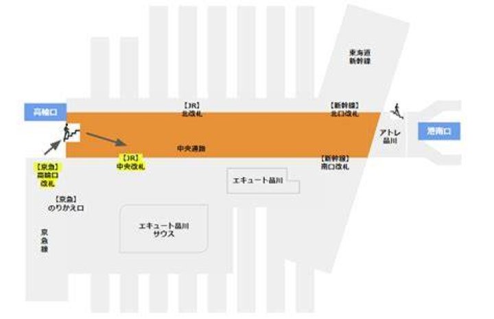 「ここから蘇我駅」何分？迷わない道順と所要時間の調べ方