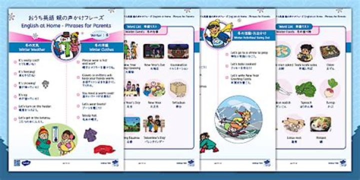 刻印ふれーずとは？意味・使い方・注意点をやさしく整理